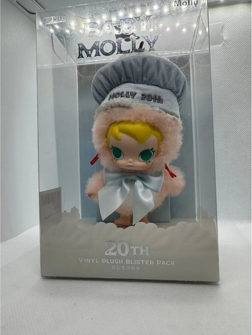 Popmart Baby Molly 20th Anniversary Pendant